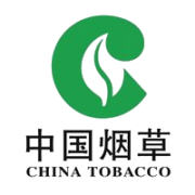 China tobacco partner logo